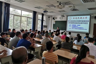 食品安全筑防線，營養健康促成長——校醫院與后勤集團聯合舉辦專題培訓與咨詢活動