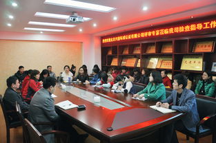 江西省嘉和工程咨詢監理公司順利通過2013年度質量、環境及職業健康安全三大管理體系認證監督評審