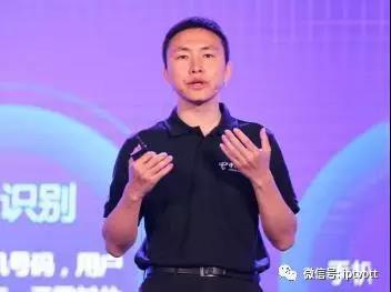 「獨家視角」大咖訪談 從基礎電信業務看IPTV的現狀、機遇與未來布局