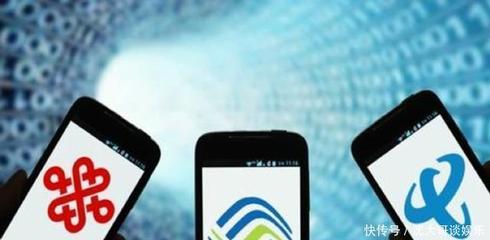 4G套餐大調整，網友直呼“苦日子來了”？基礎電信業務何去何從